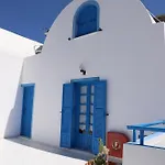 Tatil Evi Flora Santorini Perissa (Santorini)