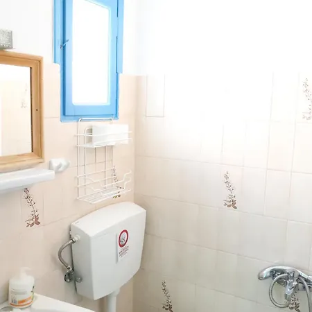 Prázdninový dům Flora Santorini