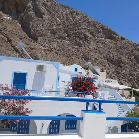 Prázdninový dům Flora Santorini *