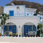 Flora Santorini Σπίτι διακοπών *
