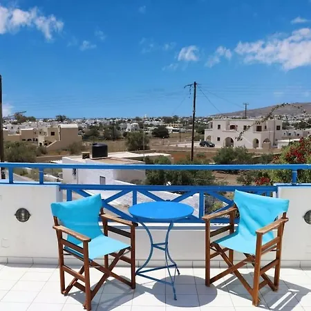 Santorini Seaside Retreat - Flora's Summer Escape Holiday home Perissa (Santorini)