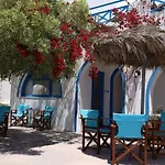 Flora Santorini Vakantiehuis Perissa (Santorini)