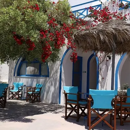 Flora Santorini Feriehus Perissa (Santorini)