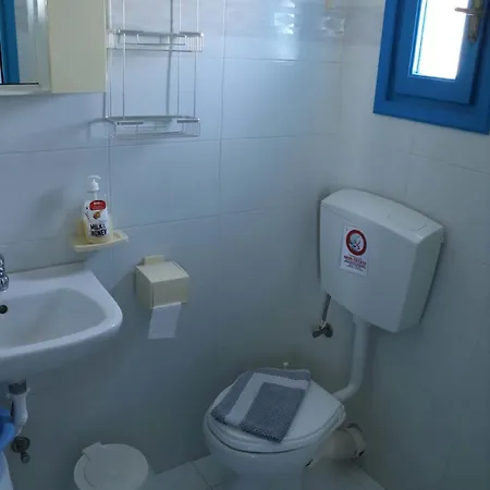 Flora Santorini Perissa (Santorini)