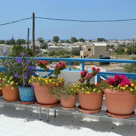 Flora Santorini Casa de Férias